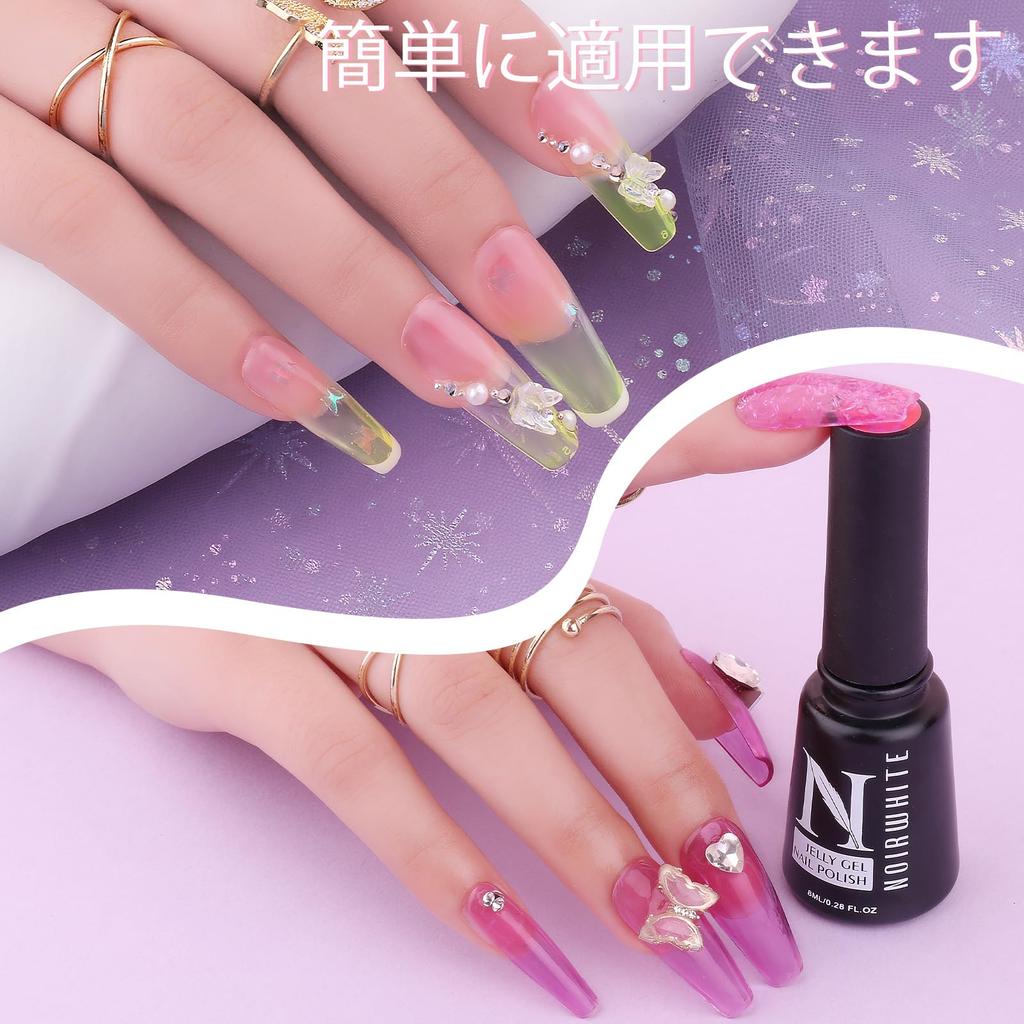 Noirwhite Jelly Gel 20 Colors Trendy Neon Jelly Gel Nail Polish Kit Glossy Crystal Clear Gel Polish Nude Pink Purple Green Blue Yellow Red Color Jelly