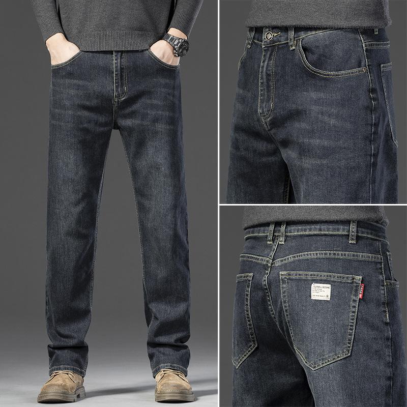 Retro Men's Jeans, New Autumn And Winter Loose Straight Wide-leg Elastic Trendy Trousers, Versatile And Casual