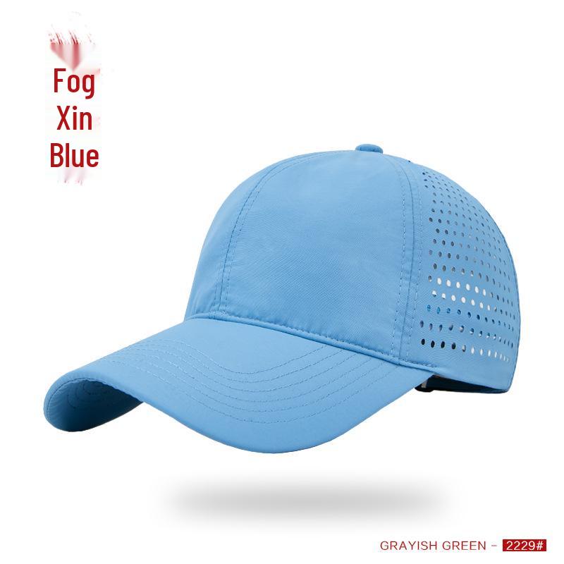 Men's and Women's Quick-Dry Mesh Baseball Cap - Large Fit, Outdoor Sun Protection, Duckbill Design