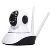 Caméra de surveillance 3 antennes 2MP 1080P, vision nocturne, détection de mouvement, WIFI