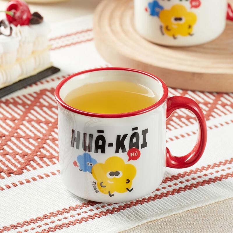 

Huakai Fugui Ceramic Mug