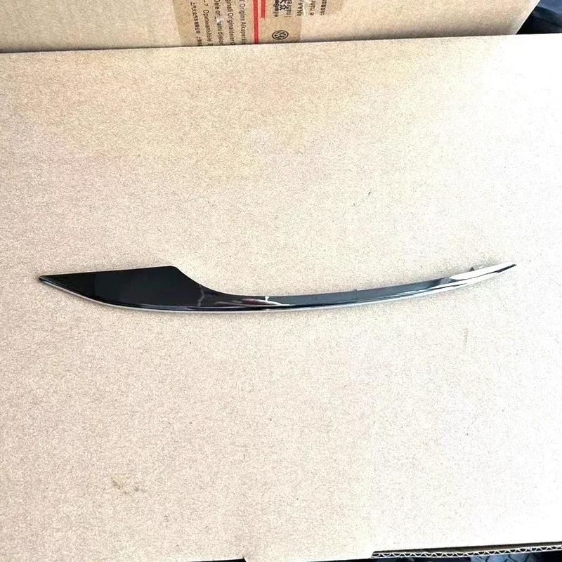 Car Exterior Chrome Door Handle Cover Cap Strip for Geely KX11 Xingyue L Monjaro 2024