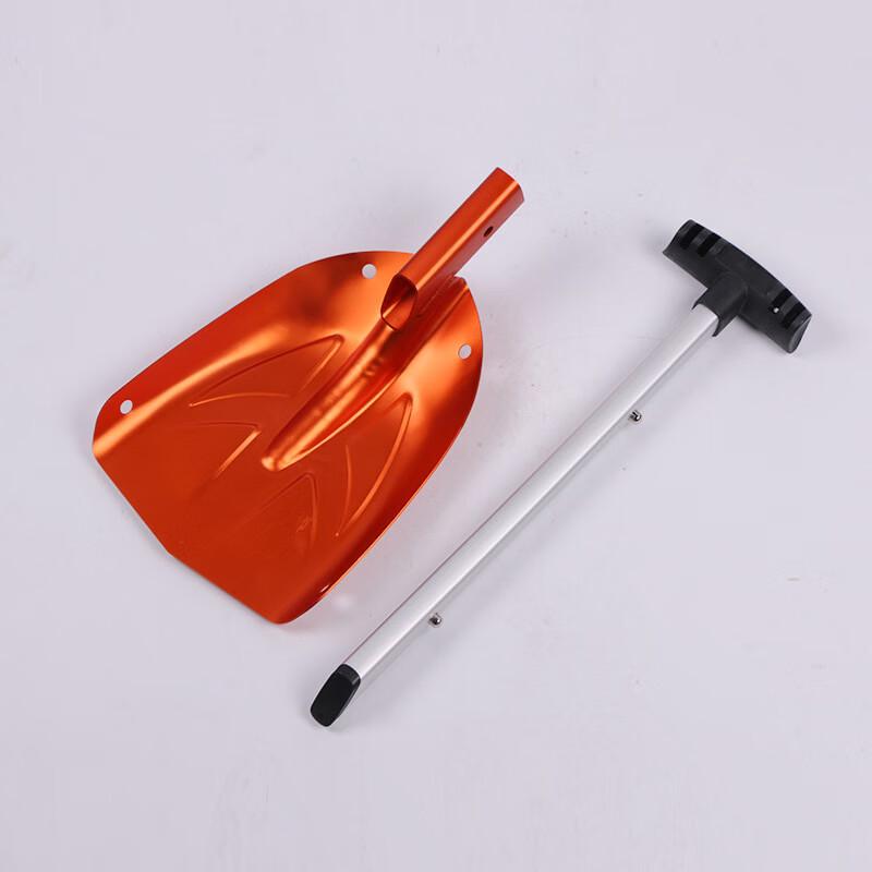Brangdy Multifunctional Aluminum Shovel