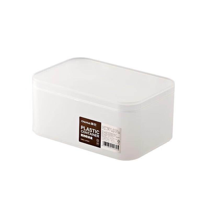 Desktop Storage Box with Handle