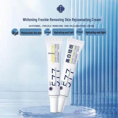 Yuxintang 577 Advanced Whitening Cream - Lighten Freckles, Remove Spots, and Reduce Melanin