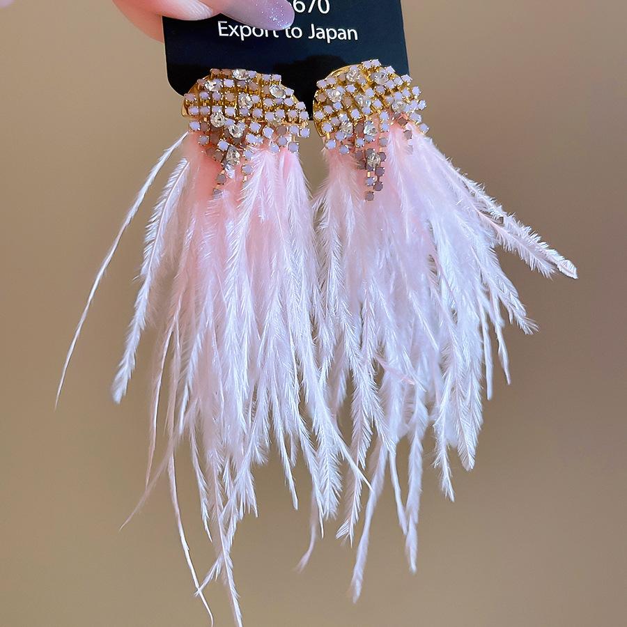 Orecchini a Frange di Piume con Diamanti Colorati Lusso Leggero Borchie di Alta Gamma Orecchini di Nicchia Retrò Autunno e Inverno Donna