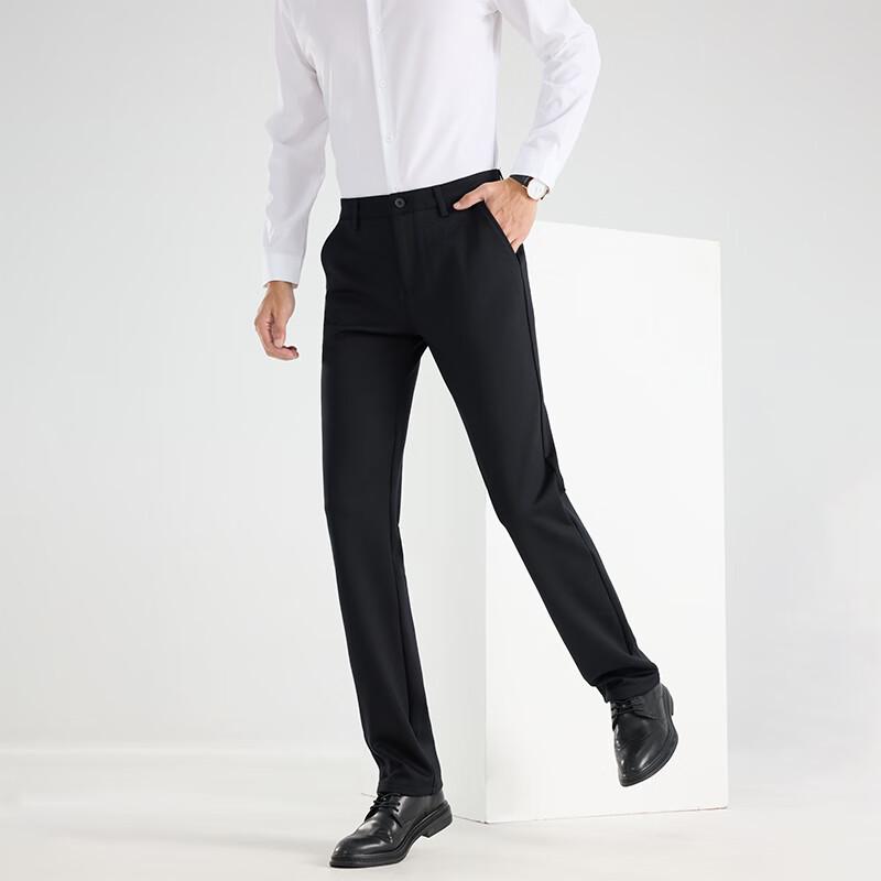 FengXun Men's Straight-Leg Casual Trousers