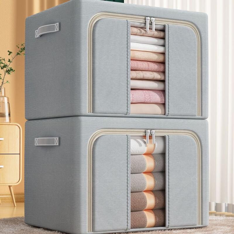 Zunwei Foldable Oxford Cloth Steel Frame Storage Box
