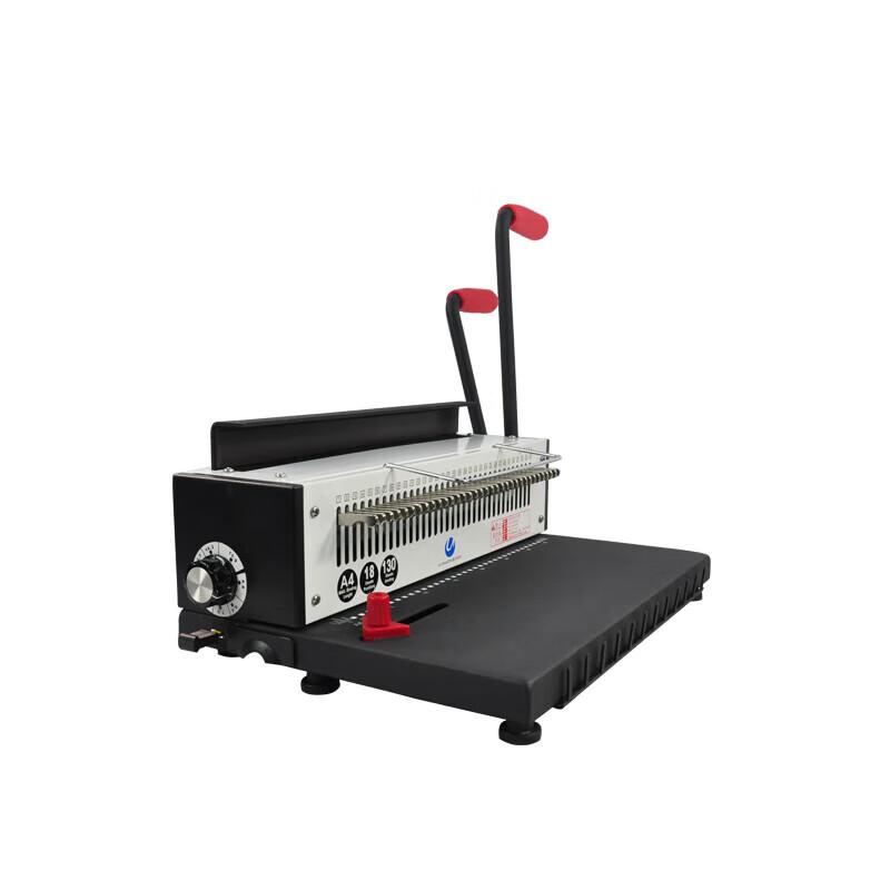 Youmash Iron Ring Binding Machine U-T71A CN plug (adapter included)
