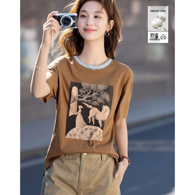 Demana Soft Cloud Cotton Contrast Collar Digital Print T-Shirt S