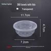 HUIHUADU Thickened Disposable Round Plastic Takeout Containers