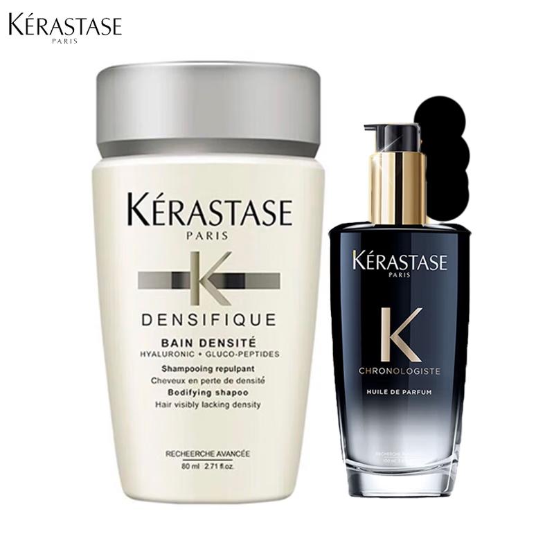 Kérastase Genesis & Chronologiste Hair Care Set