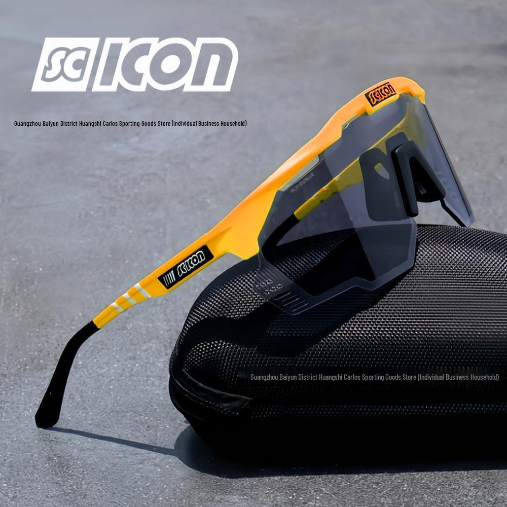 SCICON Pogačar KUNKEN Tour De France Champion Cycling Glasses: Anti-UV Photochromic