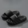 Slippers for Women, Anti Slip for Home, Couple, Wearing Outside, Thick Soled, Bathroom, Shower, Cool Slippers for Men