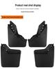 Toyota Tundra & 4Runner 2025 Soft Rubber Mud Flaps for Car Tires - Leather Exterior Cross-border Modification
