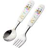 Spoon and Fork Baby Panda Dishwasher Made In Japan Children's Set, 13.8cm, Design, Safe,