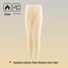 7A Antibacterial Seamless Slim Warm Trousers for Men and Women - Autumn & Winter Collection