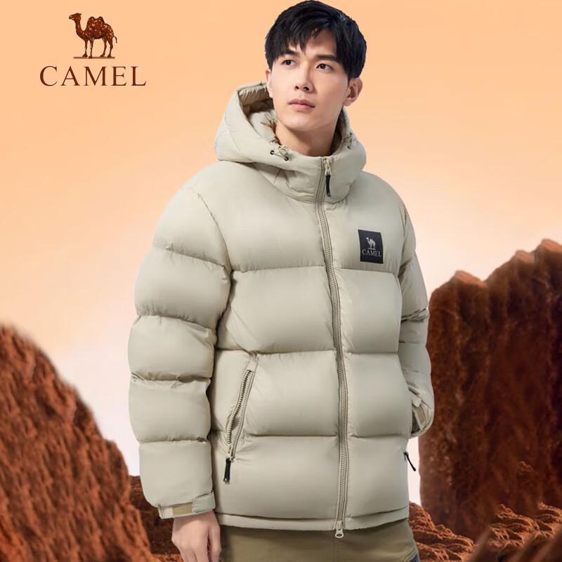 Camel Men's Water-Repellent Duck Down Hooded Jacket