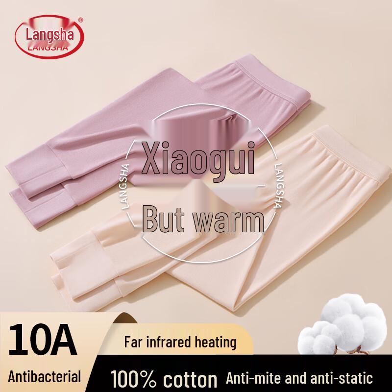 

Тонкое антибактериальное термобелье из чистого хлопка M