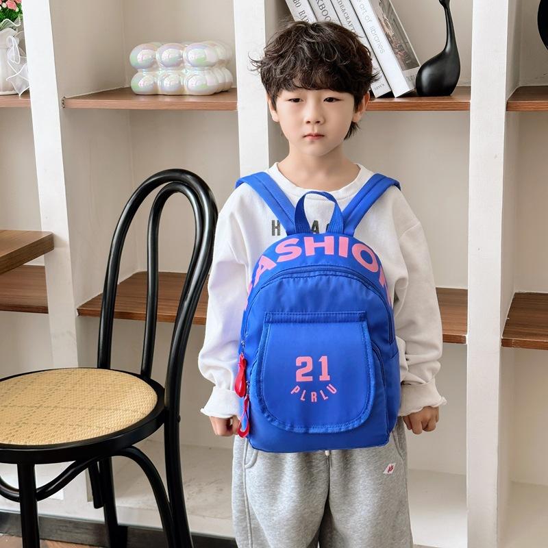 School Bag Children's Bag Children's Leisure Digital Boy Versatile Backpack