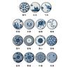 Retro Modrý a Bílý Porcelánový Jídelní Talíř Kulatý Talíř na Ovoce Keramická Vařicí Mísa Květinový Vzor Dezertní Talíř Kuchyňské Nádobí