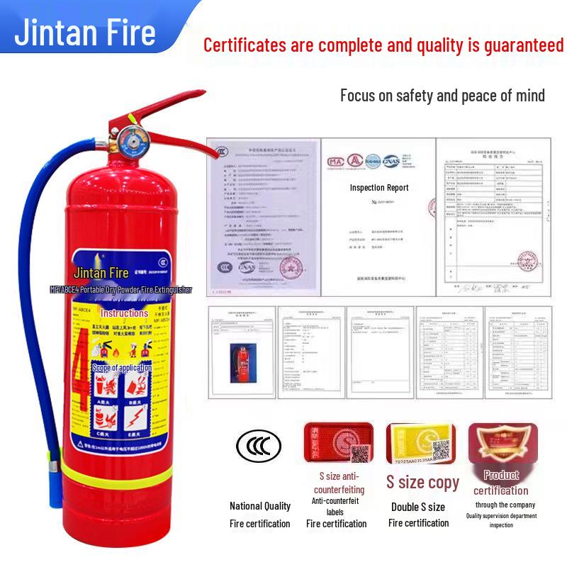 5kg Dry Powder Fire Extinguisher - 2025 National Standard for Shops, Portable for 3/4/8KG Needs