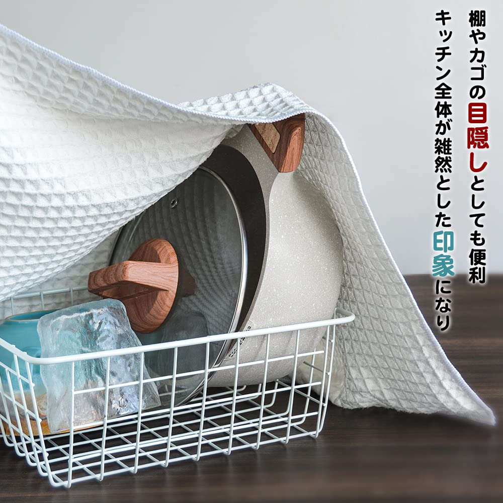 KYOSAMA Draining Towels, Tea Towels, Large 80*50cm, Absorbent, Quick-Drying, for Dish Wiping, Pot Wiping (White, 3-Pack)