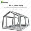 QuYebang Large Multi-purpose Inflatable Field Tent