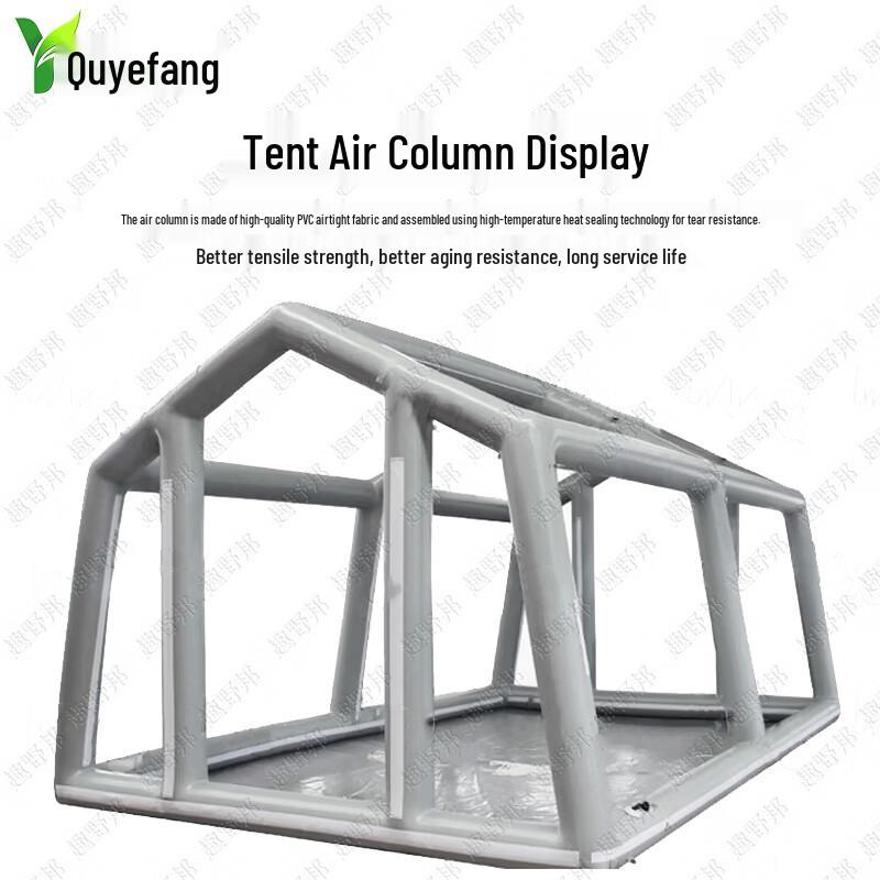 QuYebang Large Multi-purpose Inflatable Field Tent
