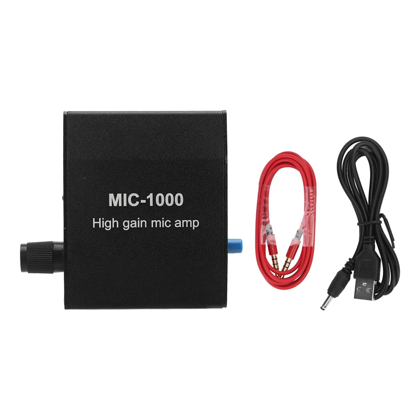 

1000 Times Amplification Accessory Set Kit Mic Amp Microphone Amp High Gain Mic Amp Microphone Amplifier Mic Audio Amp High Gain чорний