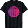 Wine Bottle Glass Line Art Retro Style Vintage T-Shirt