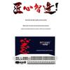 Boyang Integrated Services Optical Transceiver