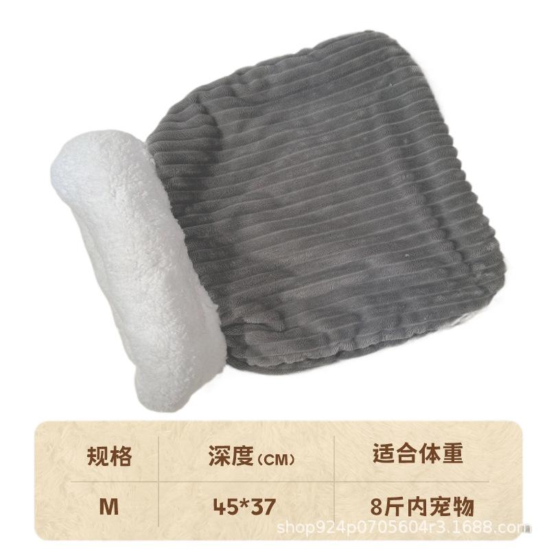 Cat Nest Semi-closed Sleeping Bag Large Autumn and Winter Warm Pet Nest Winter Kitten Sleeping Cat Pad Pet Products