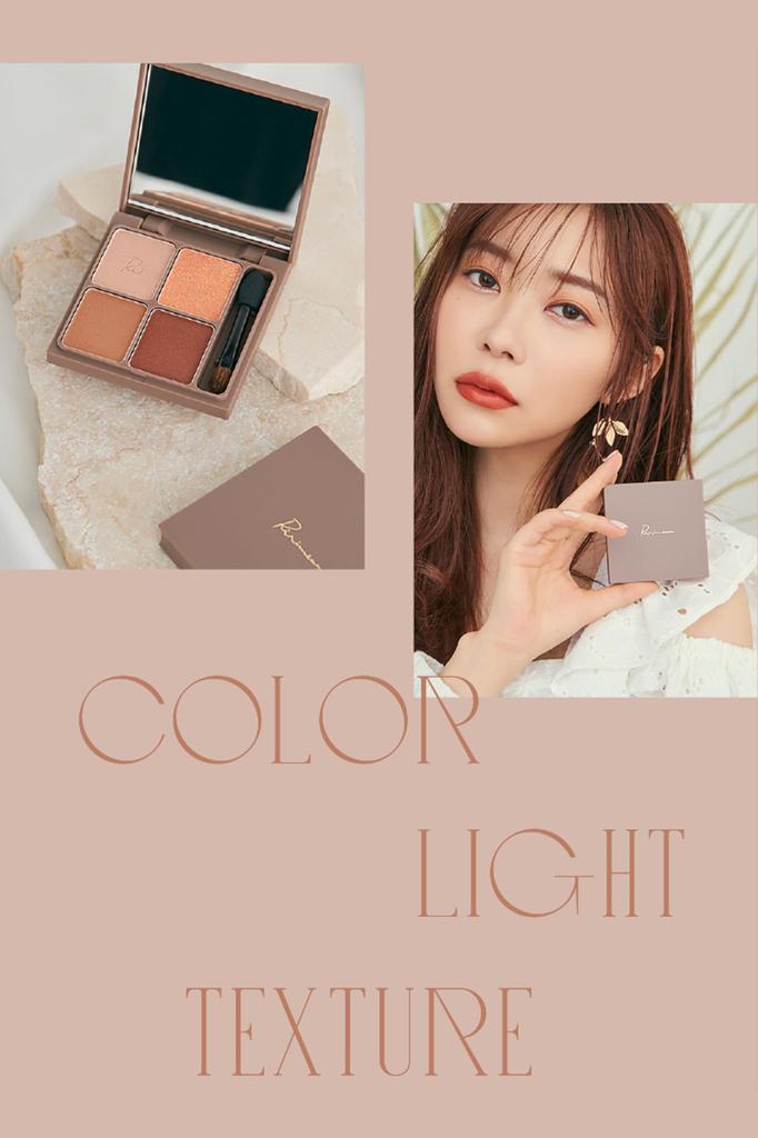 Ririmew In the Mirror Eye Palette Sashihara Produced Orange [Rino Cosmetics/Eyeshadow Palette] (01 Almond)