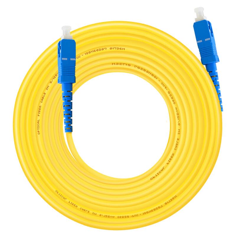 LIJIA Telecom-Grade Single-Mode Fiber Optic Patch Cable