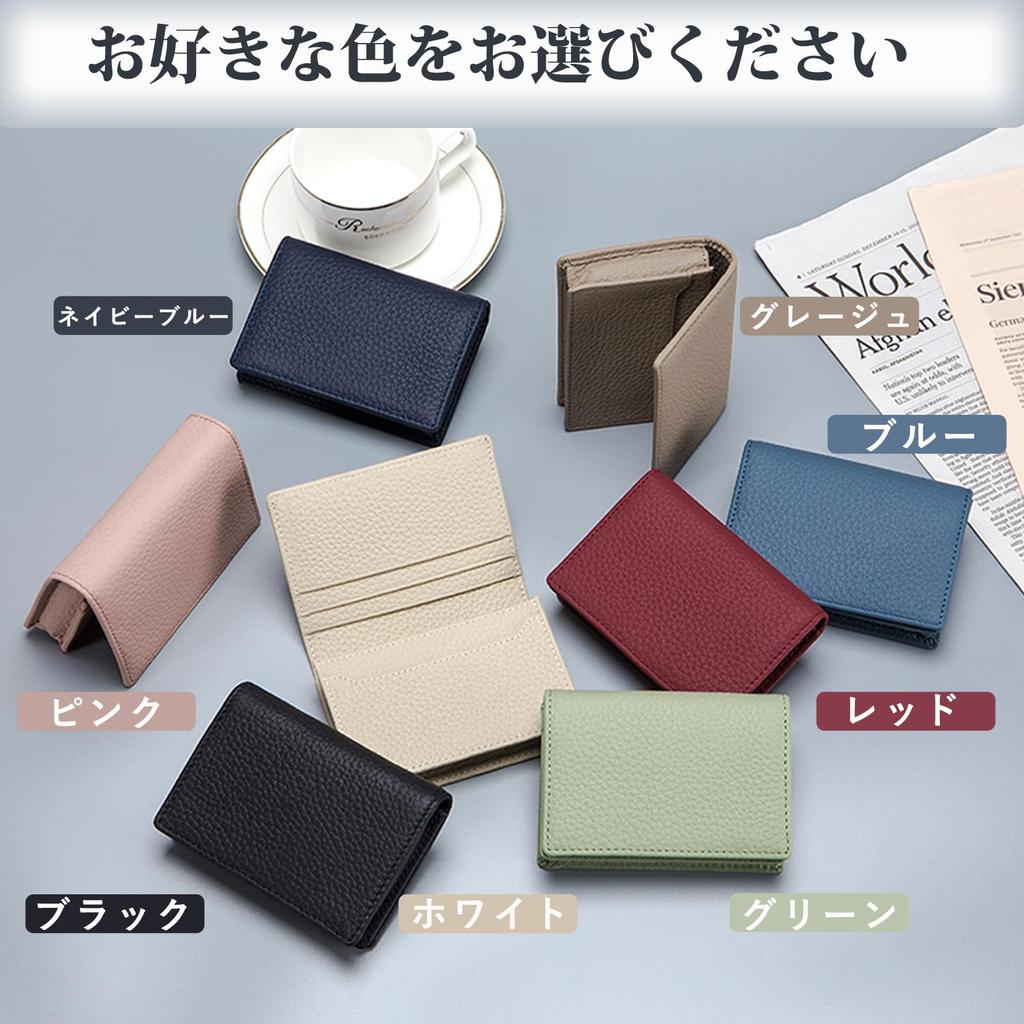 Bearneko Visitenkartenetui für Damen und Herren, Beliebtes Visitenkartenetui aus echtem Leder, Großes Fassungsvermögen, Platz für 50 Karten, Stilvoll, Zweifach faltbar,