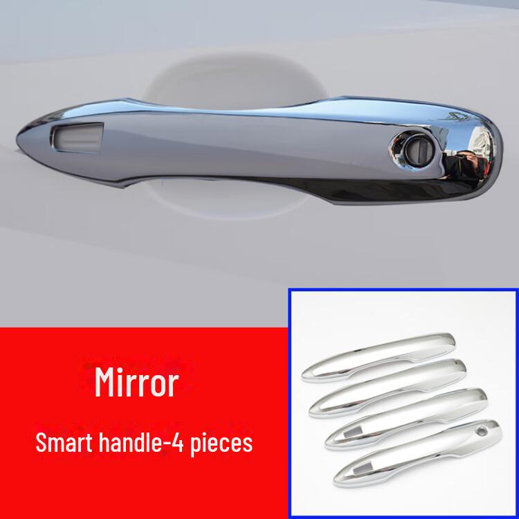 Corolla Door Handle Protection Stickers for 2019-2023 Model - Enhance Your Car's Style with Outer Door Bowl Handle Modification Kit.