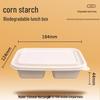 WanDaxia Disposable Corn Starch Lunch Container