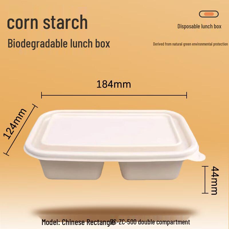 WanDaxia Disposable Corn Starch Lunch Container 300 Sets