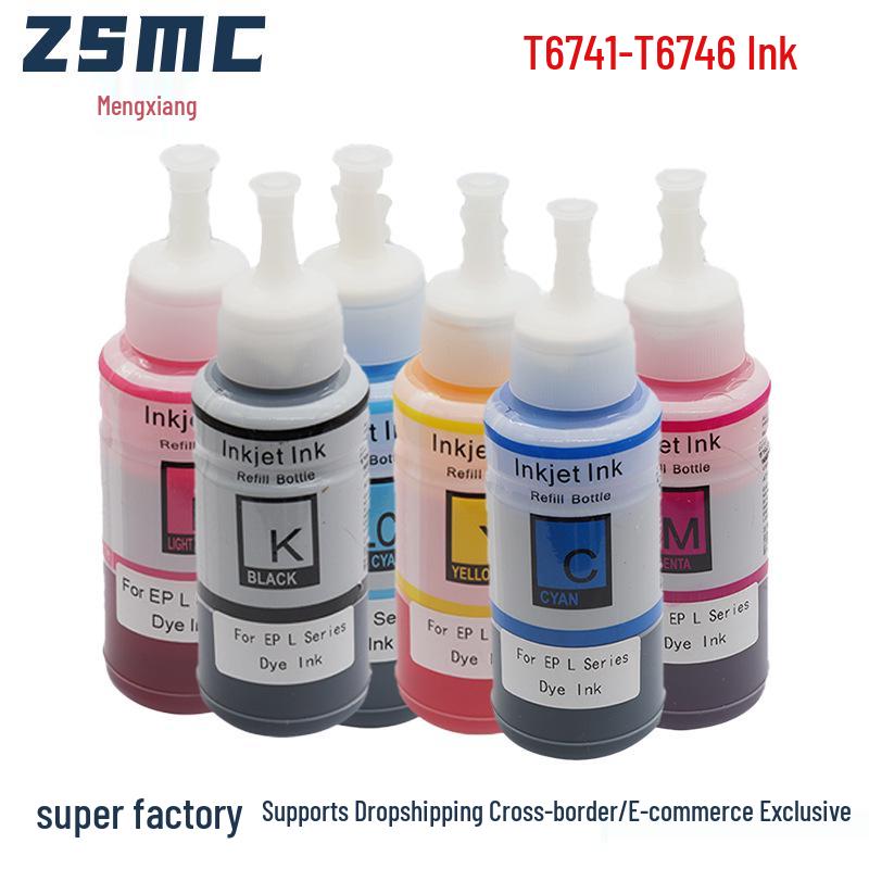 

Epson 672/674 Compatible Ink for L101, L130, L211, L301, L303, L310 Printers 70ml Magenta, No Packaging