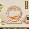 LED Moving Sand Art Table Lamp, 3D Quicksand Night Light, Flowing Sandscape Hourglass Decor for Bedroom Office, Gift