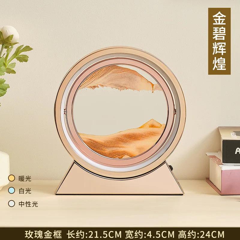 LED Moving Sand Art Table Lamp, 3D Quicksand Night Light, Flowing Sandscape Hourglass Decor for Bedroom Office, Gift