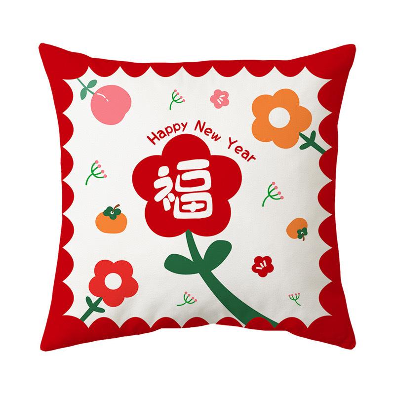 New Year's Red Festive National Trend Lucky Cat Pillowcase Spring Festival Home Living Room Sofa Cushion Pillowcase