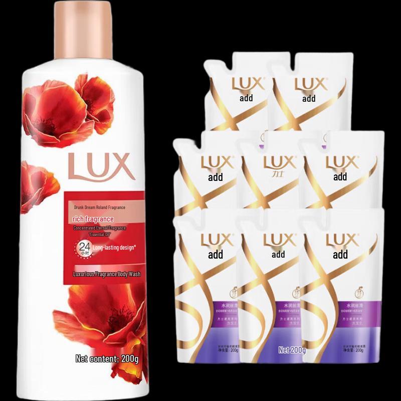 lux Enchanted Lavender Dream Shower & Shampoo Set