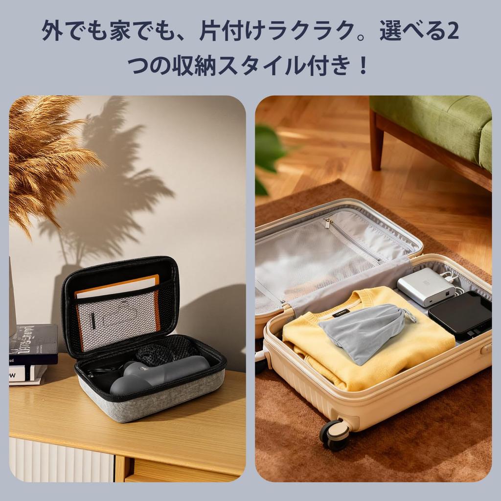 cotsoco Myofascial Release 8mm 4 Powerful Vibration 6 Quiet Fast Includes Storage Bag Japanese Instruction Perfect Warranty Gun, Amplitude, Levels,