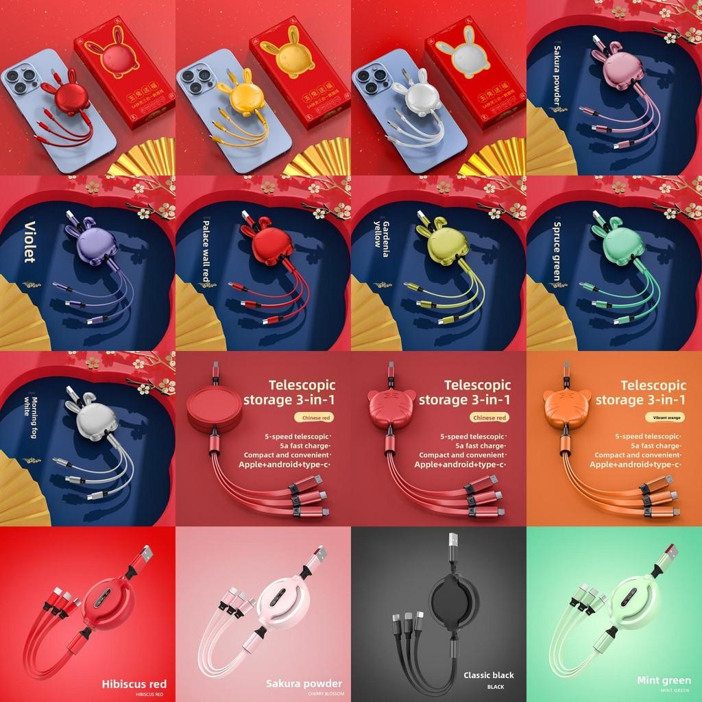 Versatile 3 In 1 Cable Mini Usb Cable Micro Quick Charge Apple Supplies Android