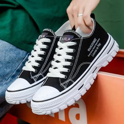 Men's Canvas Shoes Fashion Solid Color Black Casual Sneakers Mens Low Help Flat Shoes for Men Breathable Light Vulcanized Shoes