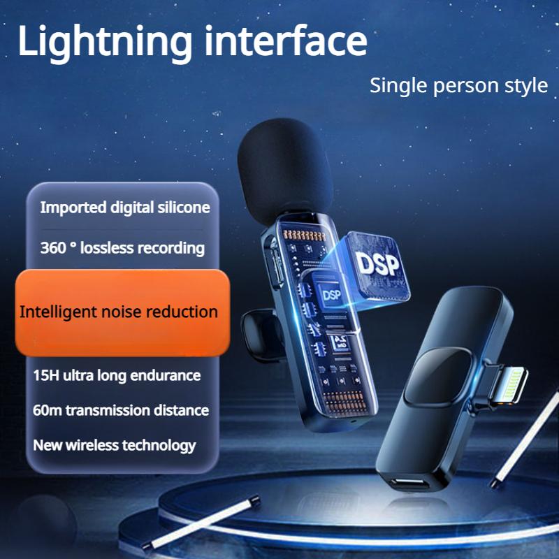 

Прямая трансляция Специализированное оборудование Микрофон высокой четкости Петличный беспроводной микрофон Радиоприем Шумоподавление Высококачественный микрофон Style 2