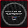 Universal Sports Car Steering Wheel Cover All Season Anti-Slip Leather Handle Cover for Vehicle Steering Wheels & Accessories