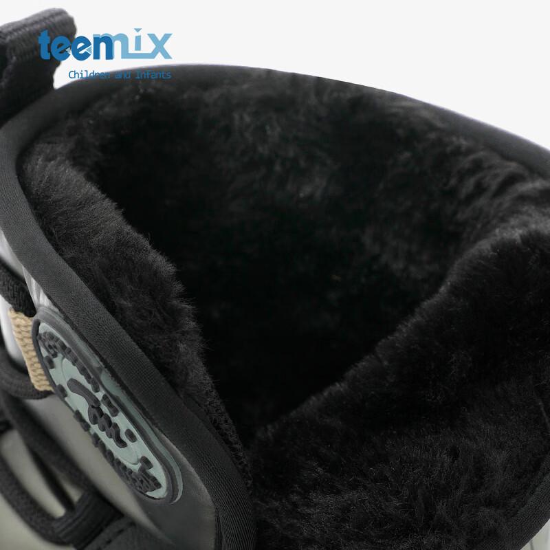 TEENMIX Kids' Winter Warm Snow Boots